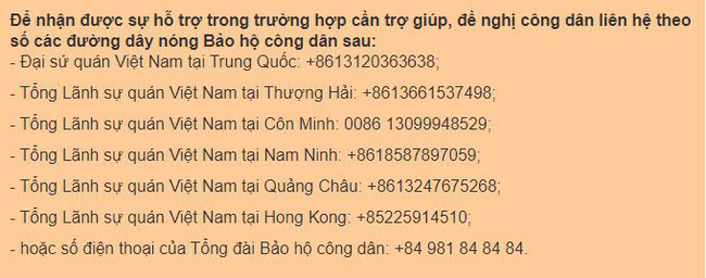 Người dân Việt Nam liên hệ theo số điện thoại các đường dây nóng Bảo hộ công dân Việt Nam tại Trung Quốc.